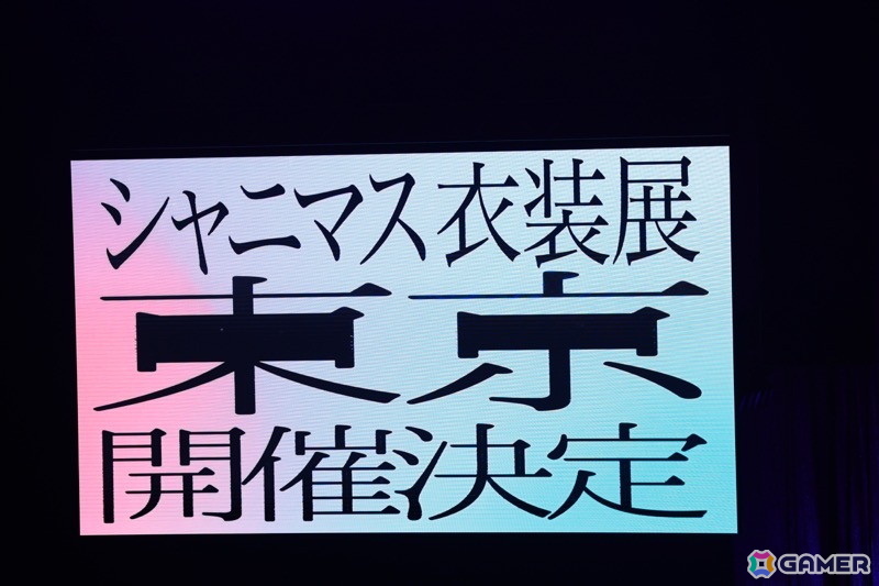 8ユニットが揃った「シャニマス」7thライブツアーファイナル公演「螺旋」DAY1レポート！バンドによる生演奏、バックダンサーも加わってスケール感のあるパフォーマンスにの画像