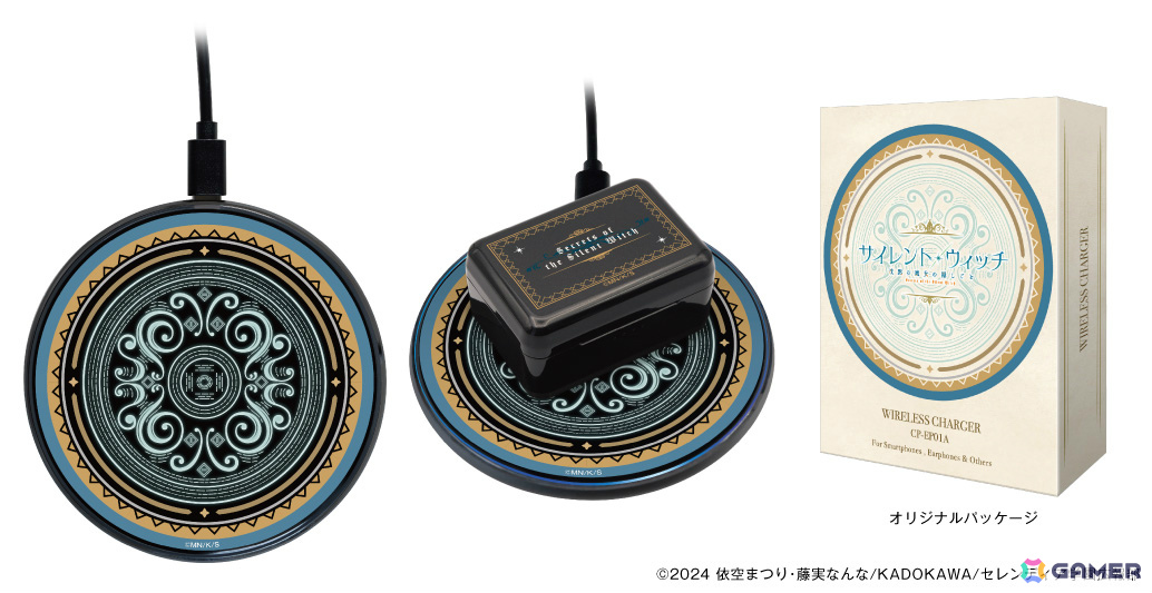 TVアニメ「サイレント・ウィッチ 沈黙の魔女の隠しごと」モニカ（CV