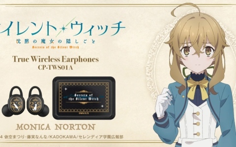 鳴潮」オーガスタ＆ユーノをテーマにしたポップアップストア