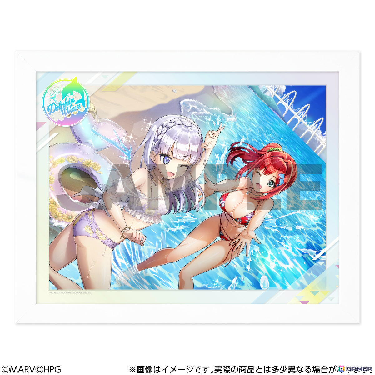 「ドルフィンウェーブ」の「キャラファイングラフ オーバレイVer.」が12月に発売！FaNeMaにて受注受付を開始の画像4