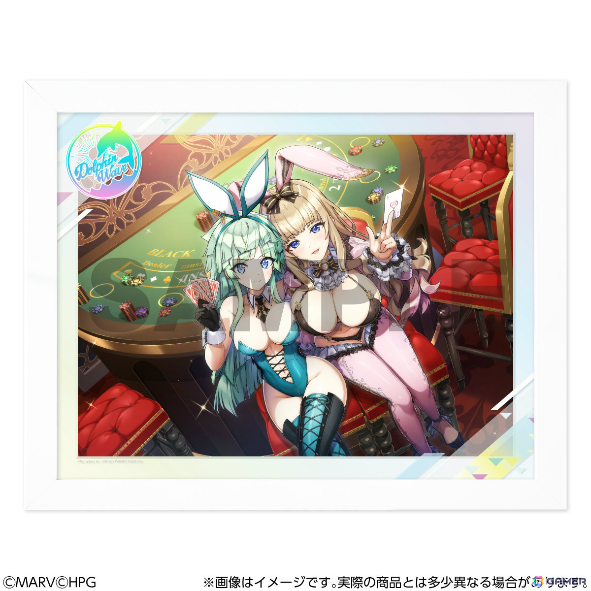 「ドルフィンウェーブ」の「キャラファイングラフ オーバレイVer.」が12月に発売！FaNeMaにて受注受付を開始の画像6