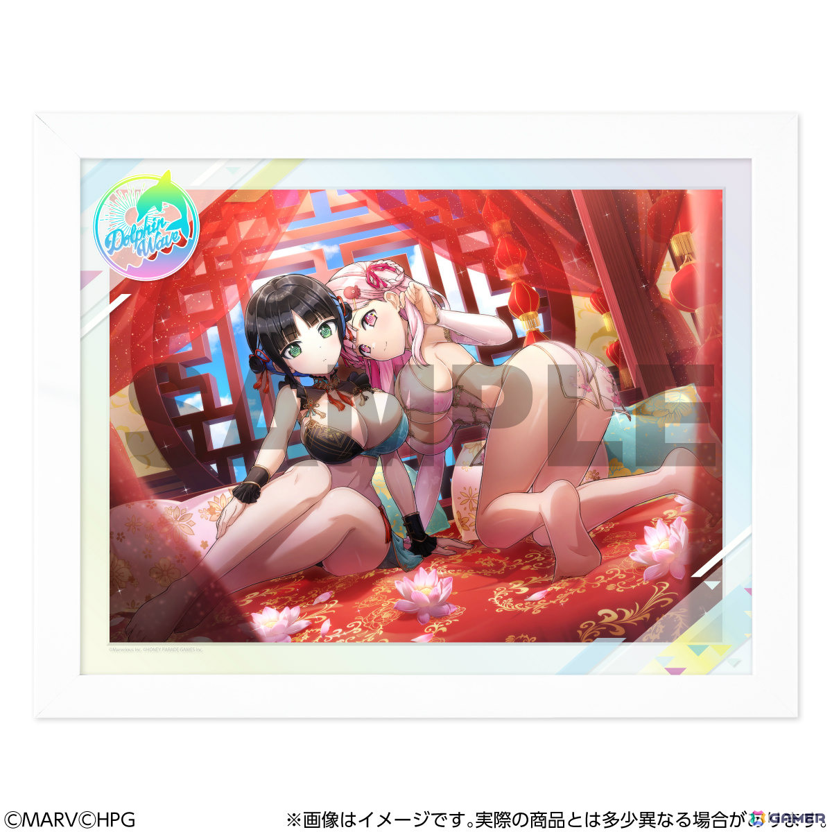 「ドルフィンウェーブ」の「キャラファイングラフ オーバレイVer.」が12月に発売！FaNeMaにて受注受付を開始の画像7