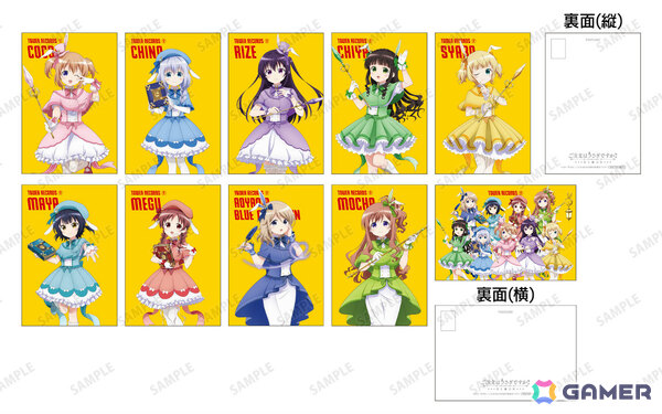 アニメ「ご注文はうさぎですか？ BLOOM」ポップアップショップが11月7日よりタワレコ3店舗＆オンラインで開催！の画像3