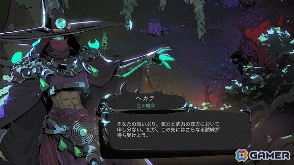 リリース直後の「ステラソラ」を早速プレイ！積んでしまっていたけど「Hades II」はやっぱり楽しい【編集部が遊んだゲーム】の画像1