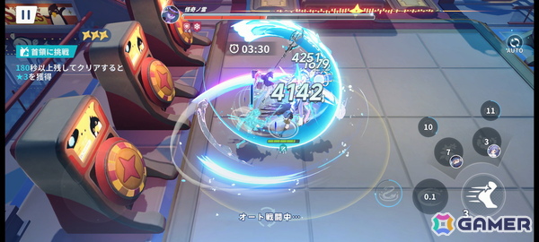 リリース直後の「ステラソラ」を早速プレイ！積んでしまっていたけど「Hades II」はやっぱり楽しい【編集部が遊んだゲーム】の画像5