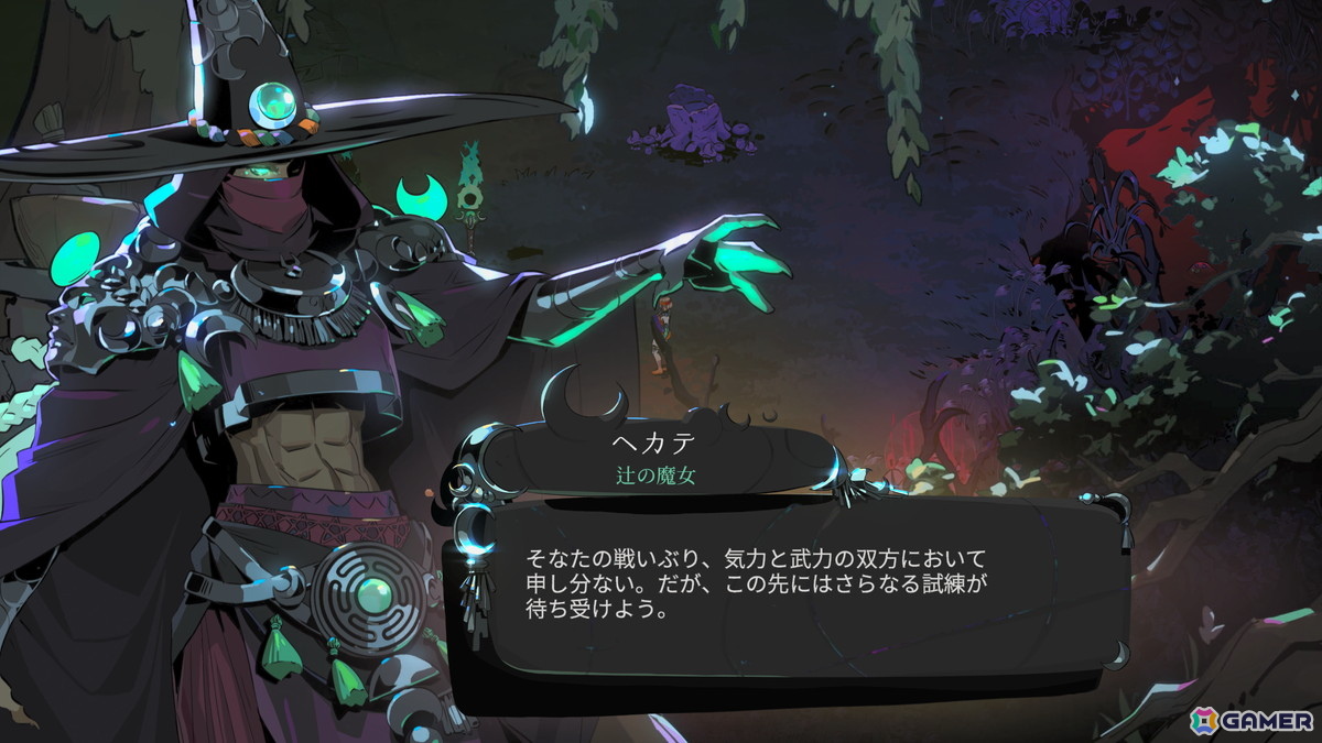 リリース直後の「ステラソラ」を早速プレイ！積んでしまっていたけど「Hades II」はやっぱり楽しい【編集部が遊んだゲーム】の画像