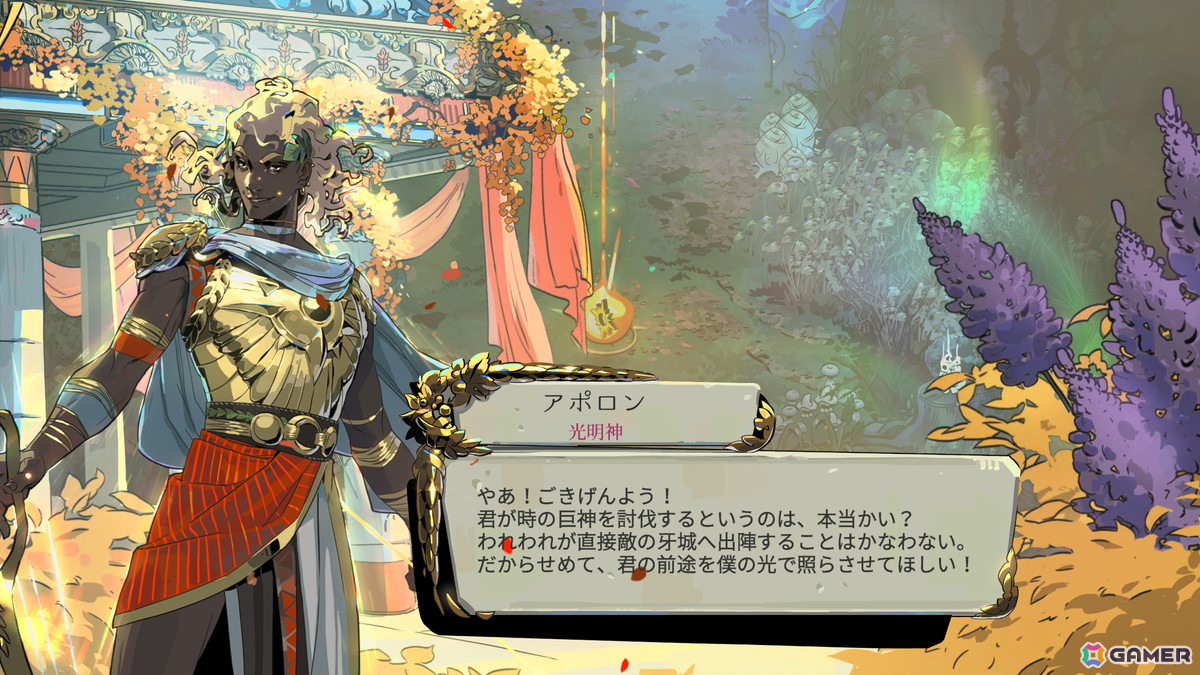 リリース直後の「ステラソラ」を早速プレイ！積んでしまっていたけど「Hades II」はやっぱり楽しい【編集部が遊んだゲーム】の画像
