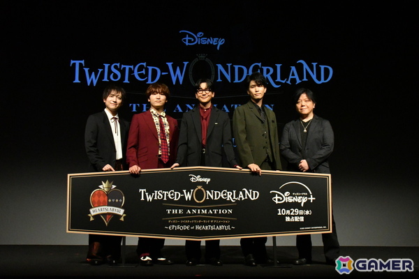 「ディズニー ツイステッドワンダーランド ザ アニメーション」世界最速上映となったワールドプレミア 開宴ティーパーティーのオフィシャルレポートが到着！の画像1