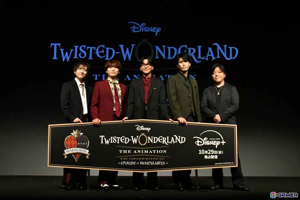 「ディズニー ツイステッドワンダーランド ザ アニメーション」世界最速上映となったワールドプレミア 開宴ティーパーティーのオフィシャルレポートが到着！の画像