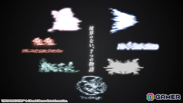 「シャニソン」283プロアイドル28人が異なる7組の新ユニットを結成する「PJ: REFRAC7IONS」が発表!「シャニマス」8thライブも開催決定の画像
