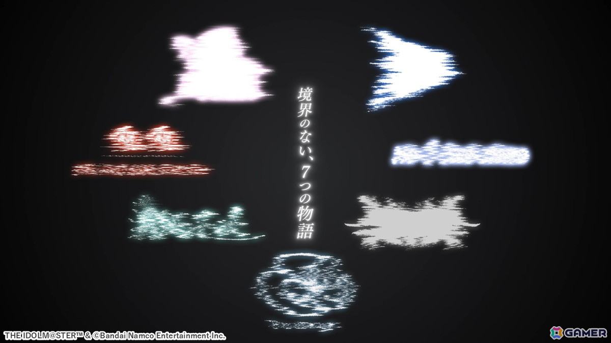 「シャニソン」283プロアイドル28人が異なる7組の新ユニットを結成する「PJ: REFRAC7IONS」が発表！「シャニマス」8thライブも開催決定の画像7