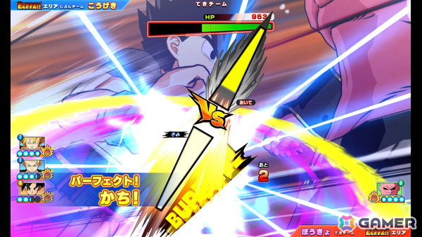 「ドラゴンボールスーパーダイバーズ」伊藤英明さんをゲストに迎えて「7弾 渾身の一撃」の情報などが発表された「超周年BUPPAフェス」のレポートが到着！の画像16