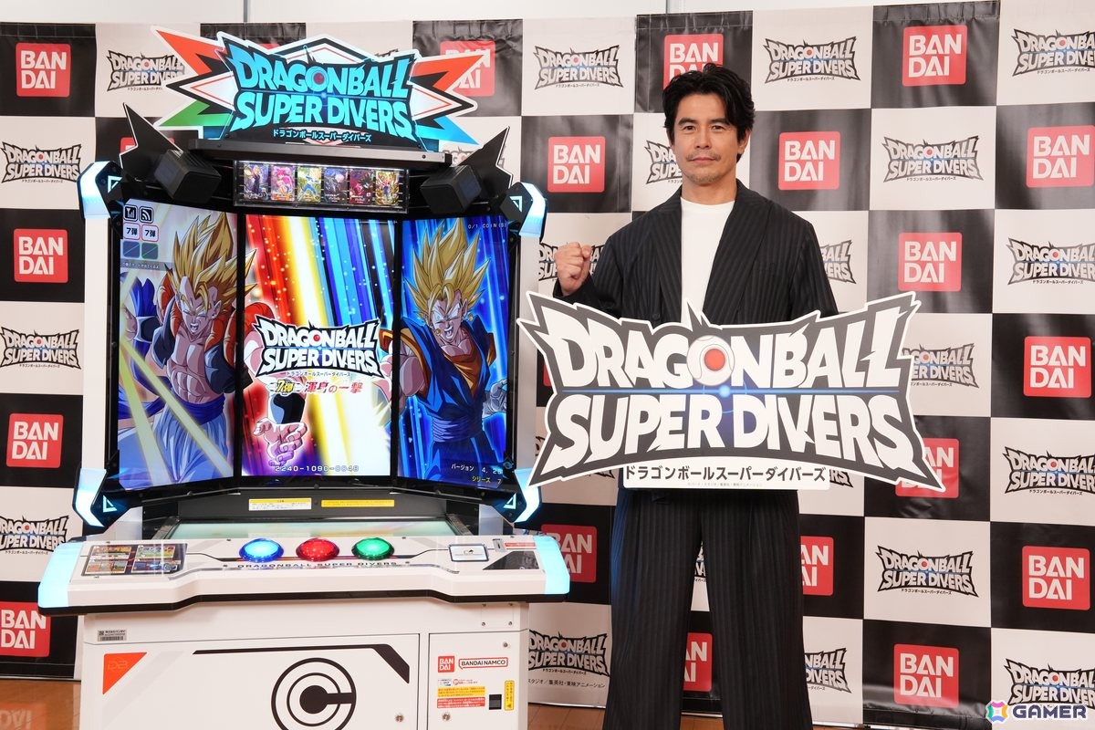 ドラゴンボールスーパーダイバーズ」伊藤英明さんをゲストに迎えて「7