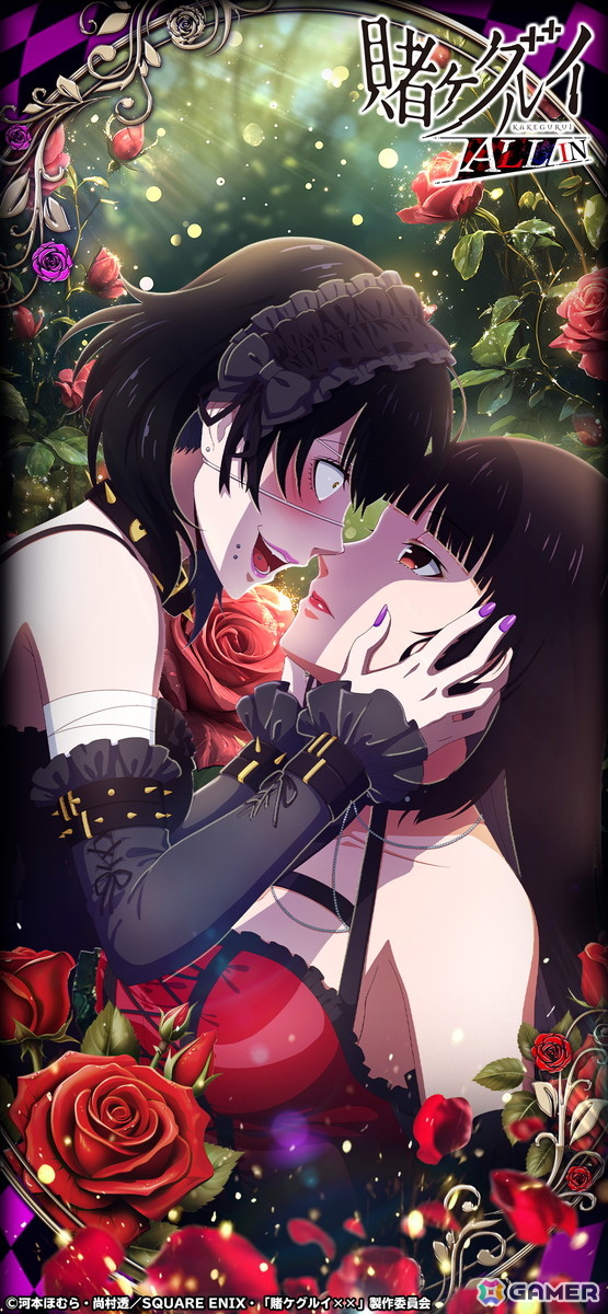 賭ケグルイ ALL IN」夢子＆妄、綺羅莉＆清華の密着限定イラストが公開