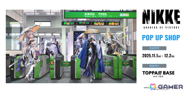 「勝利の女神：NIKKE」と「TOPPA!!! BASE AKIBA」のコラボが11月1日より開催！店舗装飾やグッズ販売、デジタルフォトブースもの画像1
