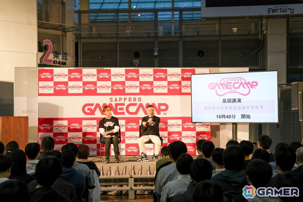 「Sapporo Game Camp 2025」ゲーム制作を実践するGame Jamに160名が参加！「ソニックランブル」ミニeスポーツ大会も実施されたイベントレポートが到着！の画像2
