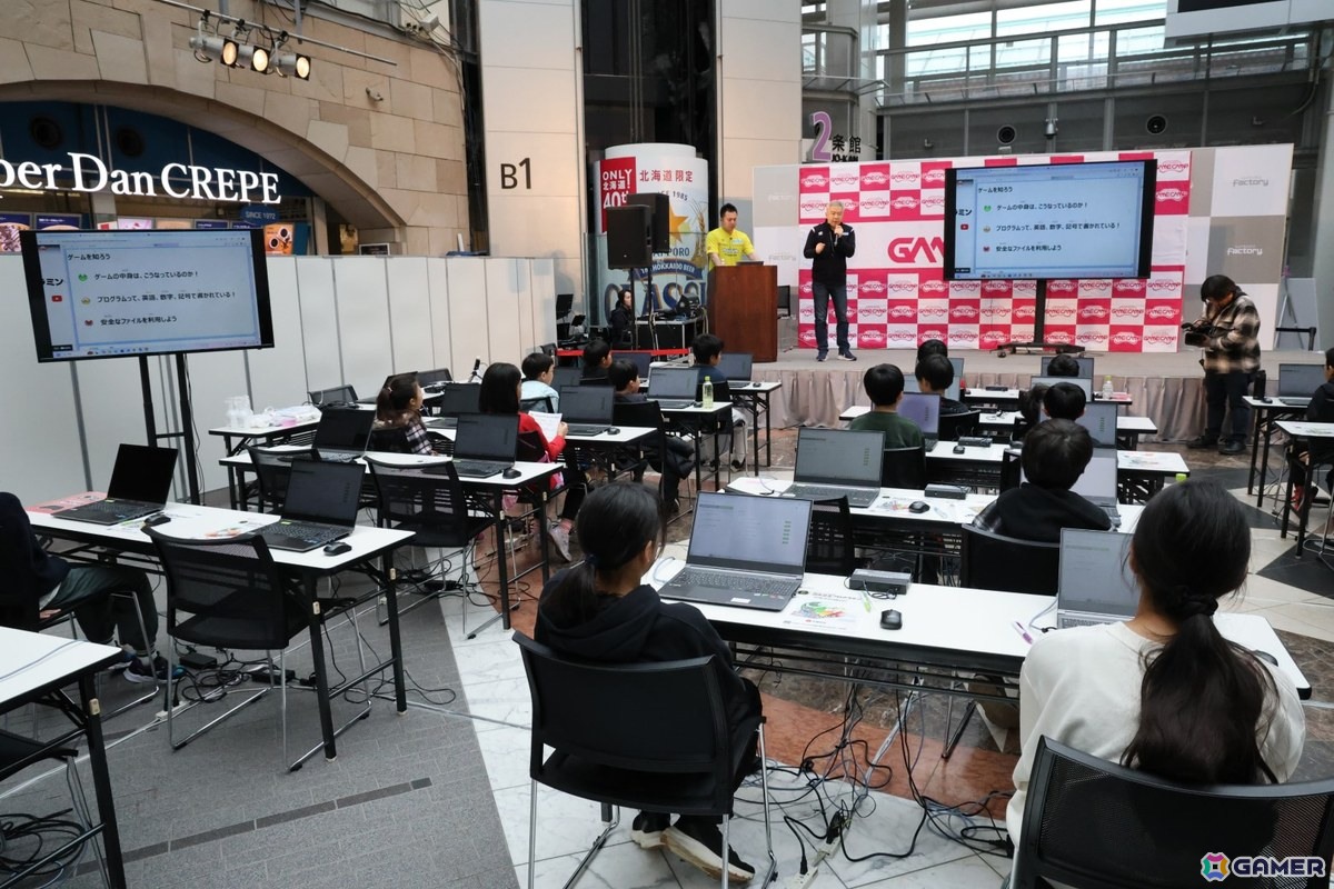 「Sapporo Game Camp 2025」ゲーム制作を実践するGame Jamに160名が参加!「ソニックランブル」ミニeスポーツ大会も実施されたイベントレポートが到着!の画像