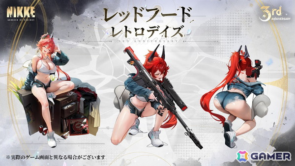「勝利の女神:NIKKE」3周年の新ニケはナユタ(CV:川澄綾子)、リバーレリオ(CV:喜多村英梨)!新コスやピルグリム募集など情報盛りだくさんの画像