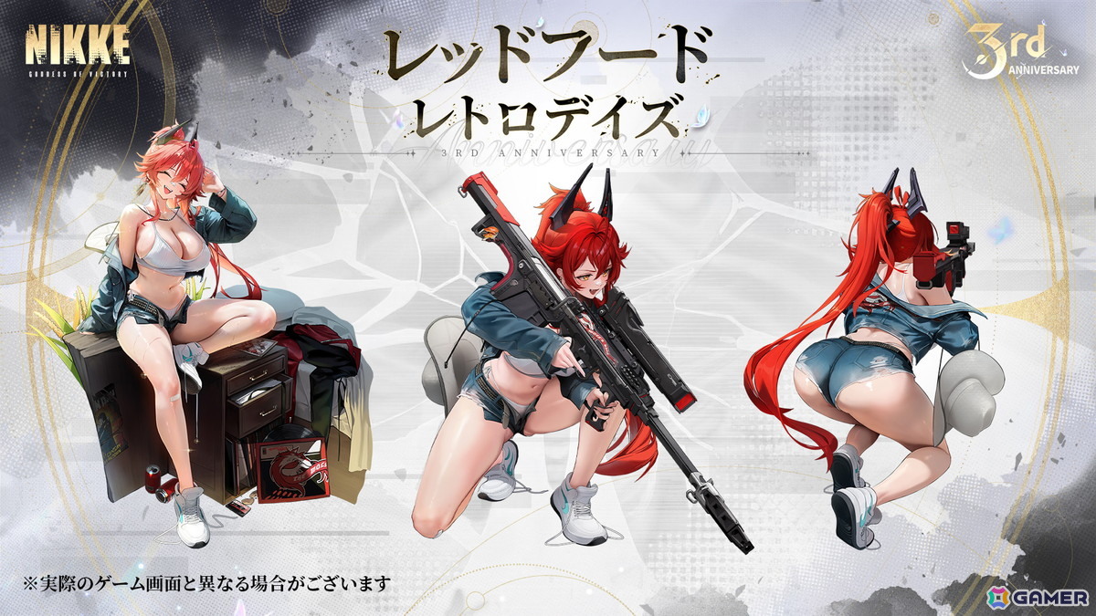 「勝利の女神：NIKKE」3周年の新ニケはナユタ（CV：川澄綾子）、リバーレリオ（CV：喜多村英梨）！新コスやピルグリム募集など情報盛りだくさんの画像12