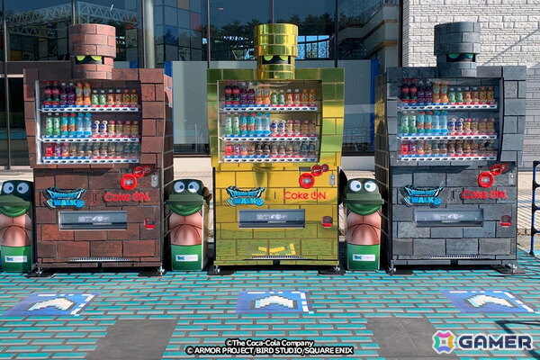 「ドラゴンクエストウォーク」でCoke ONコラボ第3弾が10月30日より開催！「DQウォーク秋祭り」にはコラボ自販機が出現の画像11