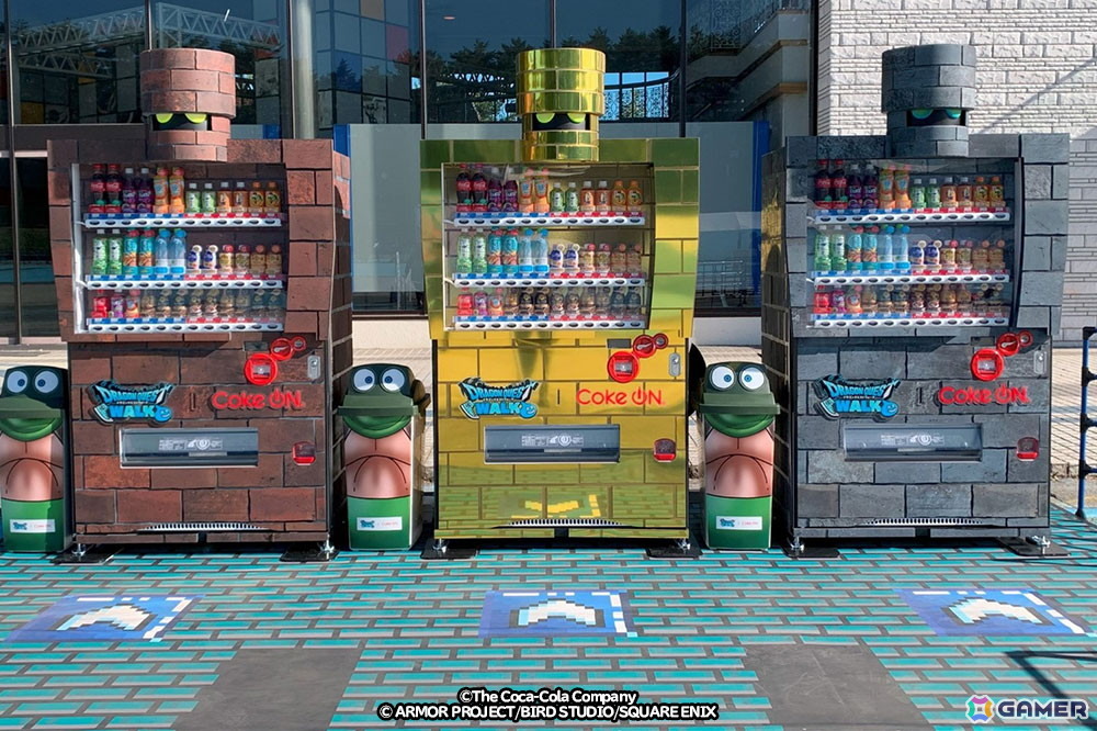 「ドラゴンクエストウォーク」でCoke ONコラボ第3弾が10月30日より開催!「DQウォーク秋祭り」にはコラボ自販機が出現の画像