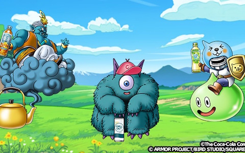 「ドラゴンクエストウォーク」でCoke ONコラボ第3弾が10月30日より開催！「DQウォーク秋祭り」にはコラボ自販機が出現の画像