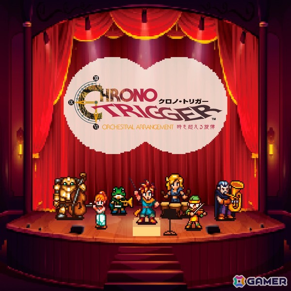 「クロノ・トリガー」のオーケストラアレンジアルバム「CHRONO TRIGGER Orchestral Arrangement時を超える旋律」が2026年1月14日に発売！の画像1