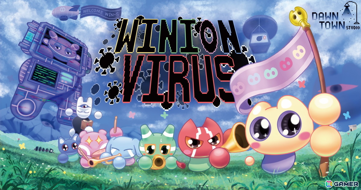 一見キュートなデジタル生命体たちによるホラービジュアルノベル「Winion Virus」が日本語に対応！愛情と恐怖が入り混じる不穏な物語の結末はの画像