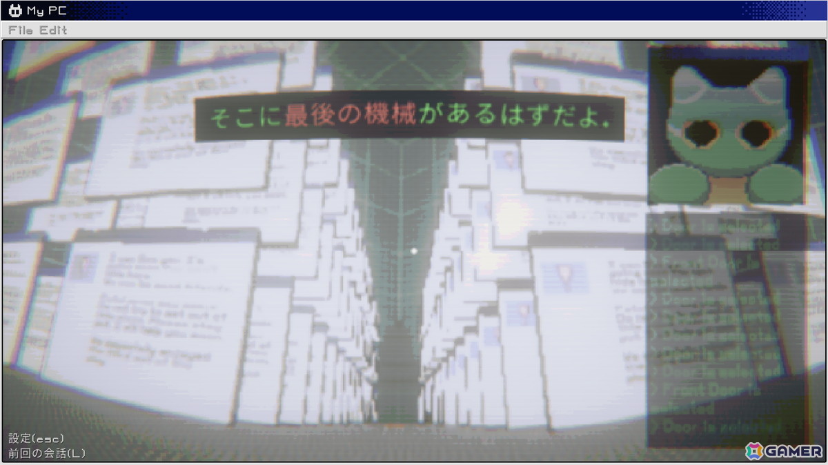 一見キュートなデジタル生命体たちによるホラービジュアルノベル「Winion Virus」が日本語に対応！愛情と恐怖が入り混じる不穏な物語の結末はの画像