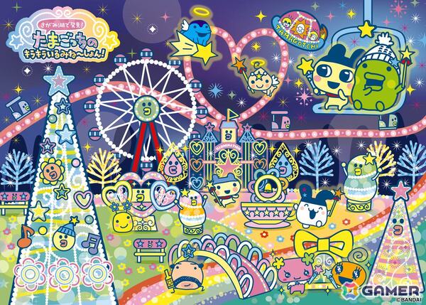 11月15日より開催されるイルミネーションイベント「さがみ湖イルミリオン」に「たまごっち」のコラボエリアが登場！まめっちやくちぱっちたちがイルミネーションにの画像1