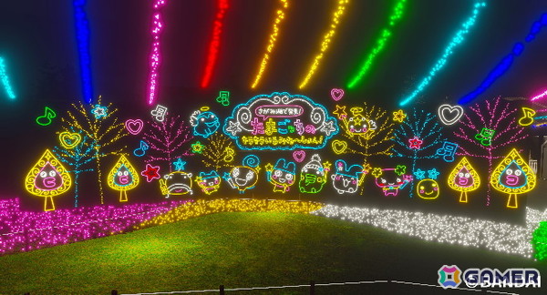 11月15日より開催されるイルミネーションイベント「さがみ湖イルミリオン」に「たまごっち」のコラボエリアが登場！まめっちやくちぱっちたちがイルミネーションにの画像4