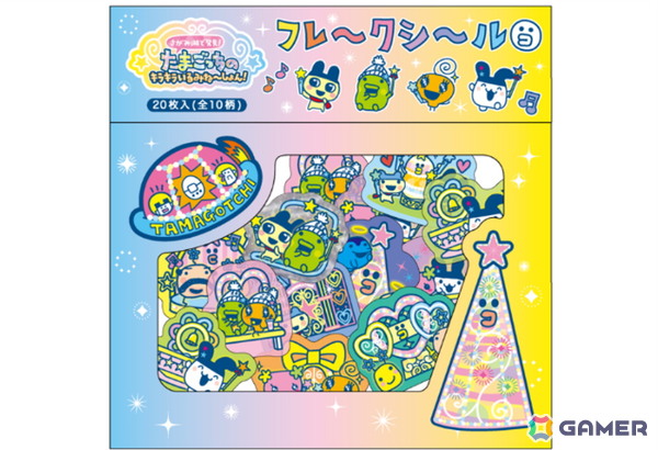 11月15日より開催されるイルミネーションイベント「さがみ湖イルミリオン」に「たまごっち」のコラボエリアが登場！まめっちやくちぱっちたちがイルミネーションにの画像8