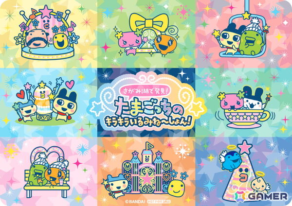 11月15日より開催されるイルミネーションイベント「さがみ湖イルミリオン」に「たまごっち」のコラボエリアが登場！まめっちやくちぱっちたちがイルミネーションにの画像9
