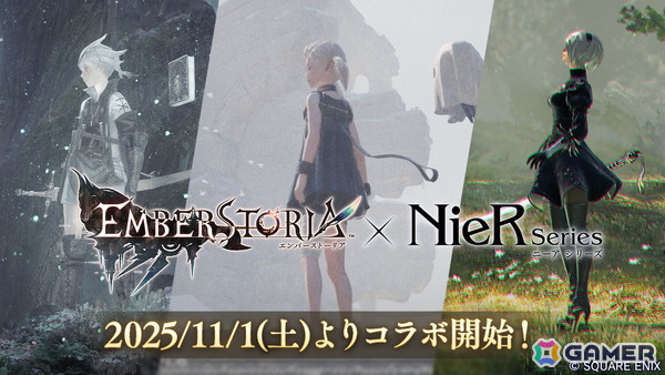 「エバスト」2Bが登場する「NieR」シリーズコラボが11月1日より開催！拠点装飾「顔出し板/機械生命体」を獲得できるログボがスタートの画像1