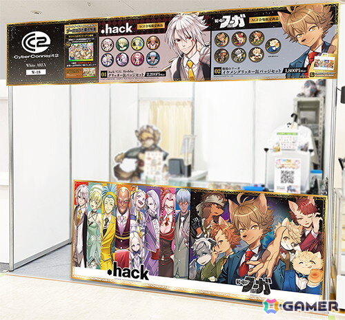 「.hack」シリーズと「戦場のフーガ」シリーズがアニメイトガールズフェスティバル2025に出展！限定商品やノベルティ情報も公開にの画像4