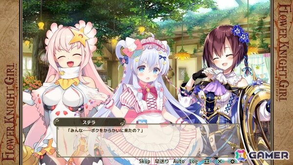 「フラワーナイトガール」でイベント「あなたと紡ぐ想い出」が開催！小悪魔姿のネムノキやメイド衣装のセルリアたちがガチャに登場の画像6