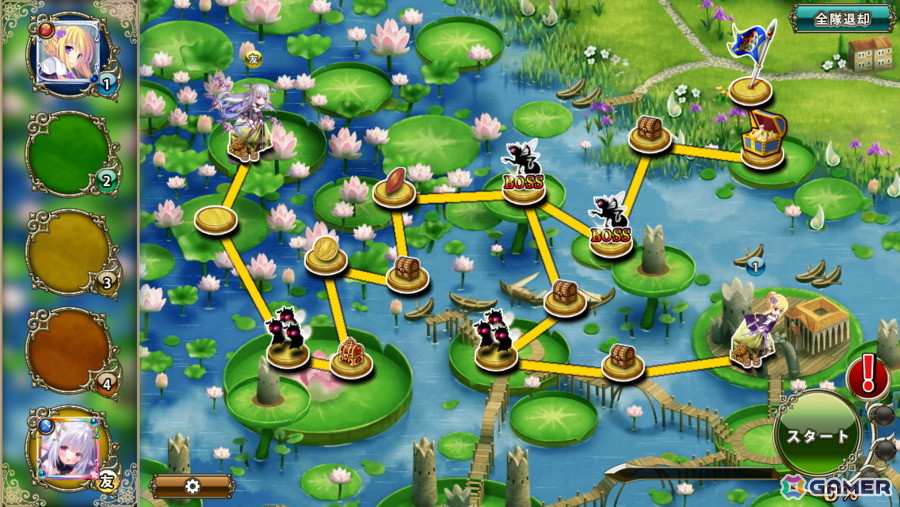 「フラワーナイトガール」でイベント「あなたと紡ぐ想い出」が開催！小悪魔姿のネムノキやメイド衣装のセルリアたちがガチャに登場の画像