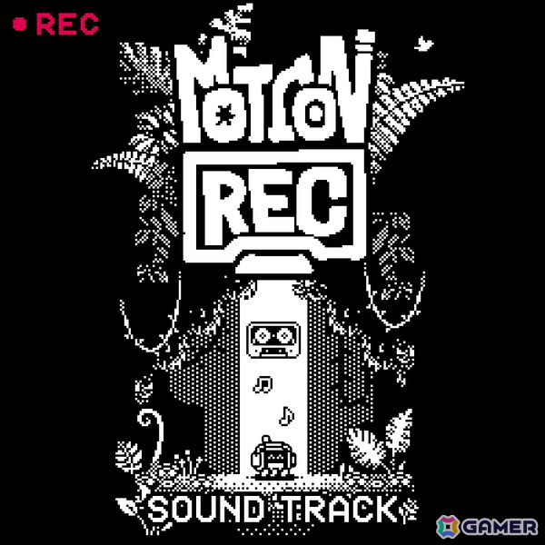記録した動きを再生することでギミックを解くレコードパズルアクション「MotionRec」がSteamで配信！の画像6