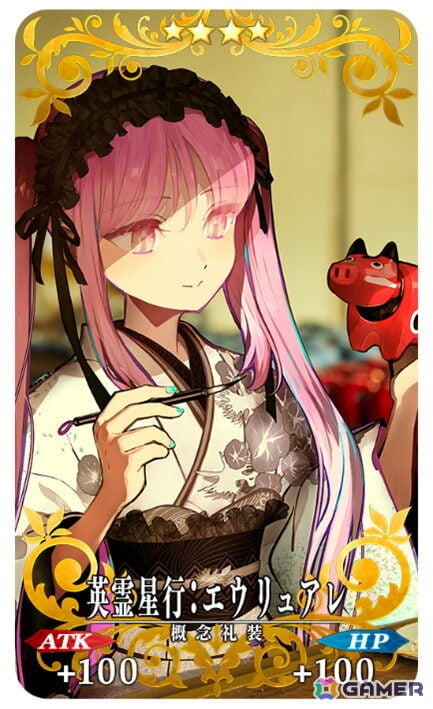 「FGO」第2部 終章間近！ファイナルダッシュキャンペーンが開催！近藤勇、土方歳三、ら英霊星行の北海道・東北ブロック全14種も登場の画像15