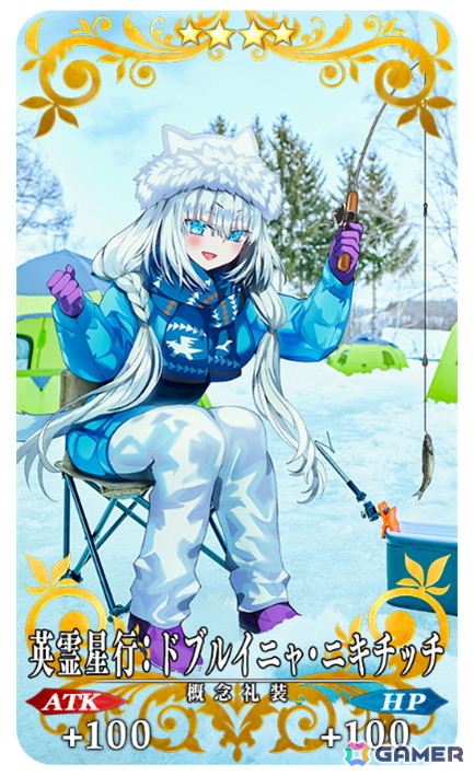 Illust：ろび～な スポット：まほら岩手 ワカサギ釣り