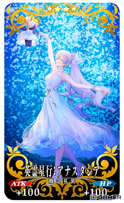 Illust：sime スポット：鶴岡市立加茂水族館