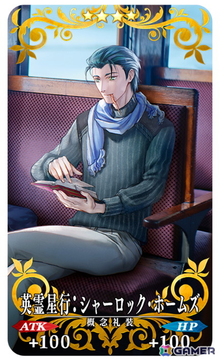 Illust：山中虎鉄 スポット：津軽鉄道ストーブ列車