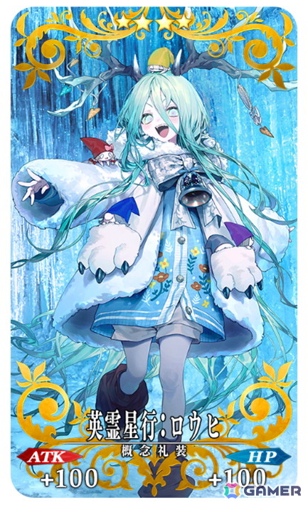 Illust：ぶくろて スポット：まほら岩手 氷の洞窟