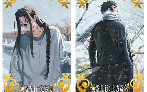 「FGO」第2部 終章間近！ファイナルダッシュキャンペーンが開催！近藤勇、土方歳三、ら英霊星行の北海道・東北ブロック全14種も登場