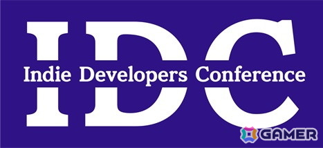 国内開発者向けインディーゲームカンファレンス「Indie Developers Conference 2025」が11月15日に開催！受講チケットの購入受付がスタートの画像1