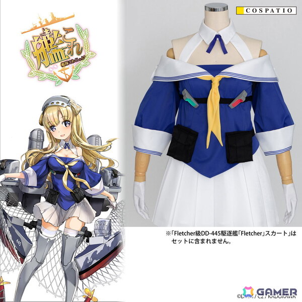 「艦隊これくしょん -艦これ-」のFletcher級DD-445駆逐艦「フレッチャー」とDD-557駆逐艦「ジョンストン」の公式コスチュームが登場！の画像10