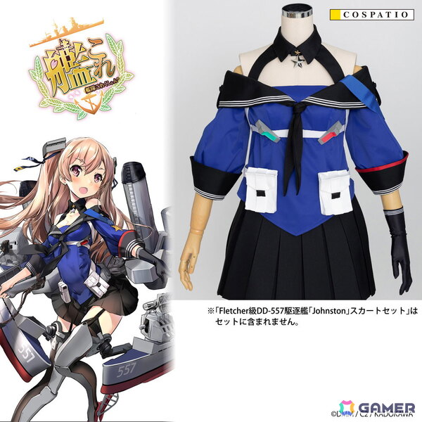 「艦隊これくしょん -艦これ-」のFletcher級DD-445駆逐艦「フレッチャー」とDD-557駆逐艦「ジョンストン」の公式コスチュームが登場！の画像27