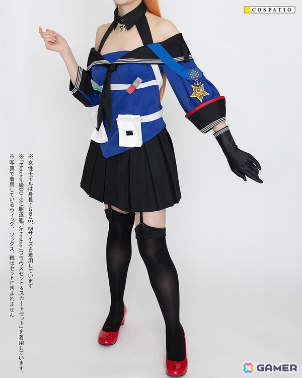 「艦隊これくしょん -艦これ-」のFletcher級DD-445駆逐艦「フレッチャー」とDD-557駆逐艦「ジョンストン」の公式コスチュームが登場！の画像