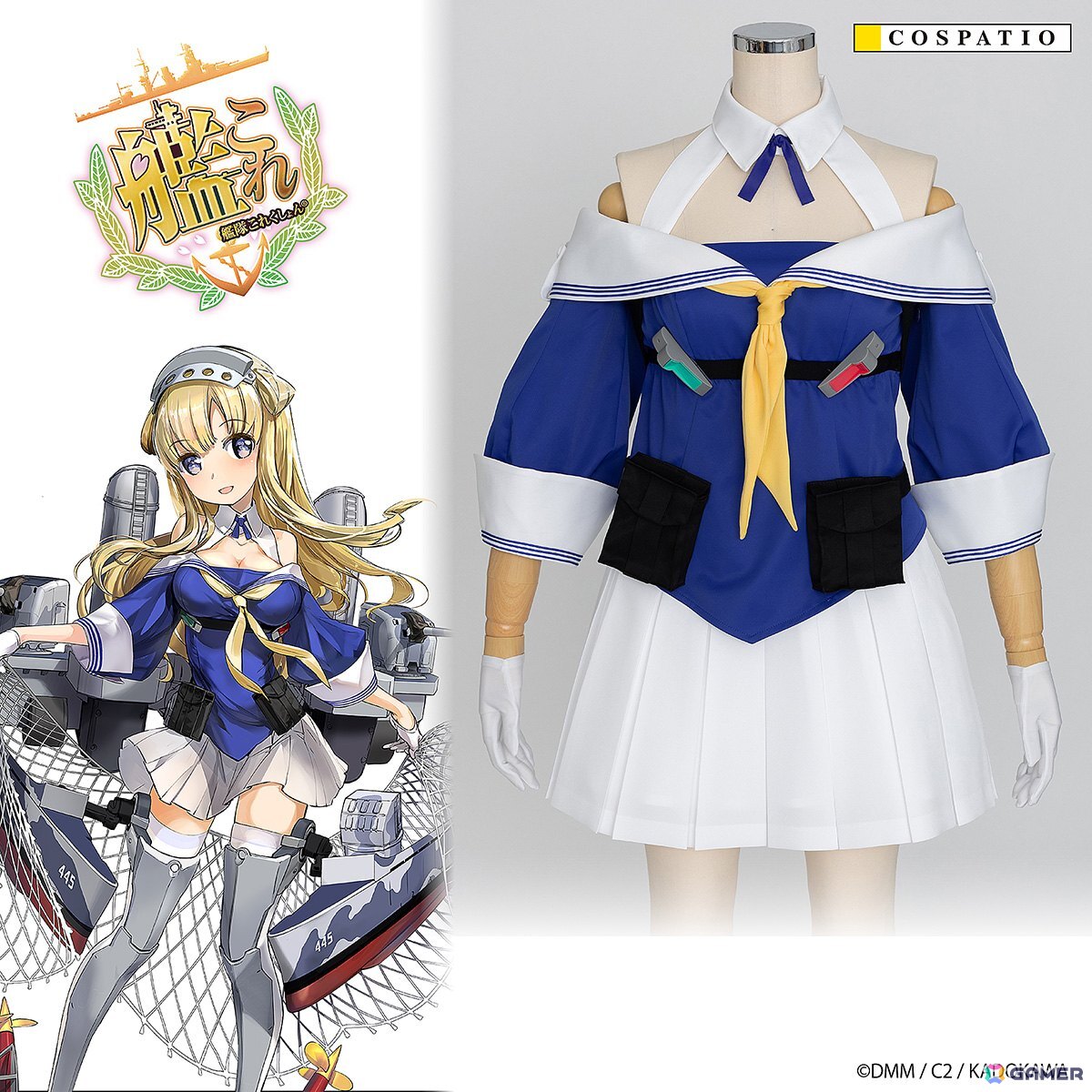 艦隊これくしょん -艦これ-」のFletcher級DD-445駆逐艦「フレッチャー