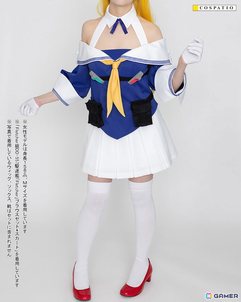「艦隊これくしょん -艦これ-」のFletcher級DD-445駆逐艦「フレッチャー」とDD-557駆逐艦「ジョンストン」の公式コスチュームが登場！の画像3